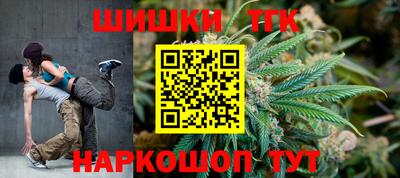 Альфа ПВП Пушкино