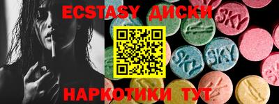прущая мука Пугачёв