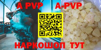 прущая мука Пугачёв
