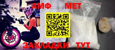 Альфа ПВП Пушкино