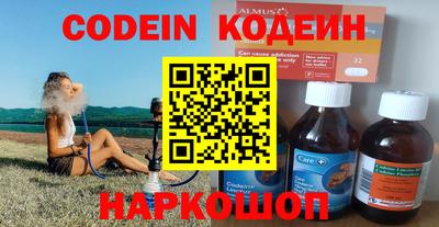 герыч Ростов Великий