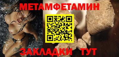 прущая мука Пугачёв