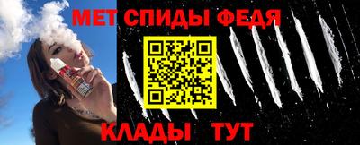 MDMA Пыть-Ях