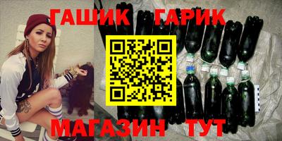 MDMA Пыть-Ях