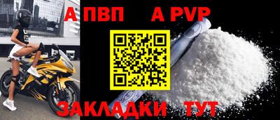 MDMA Пыть-Ях
