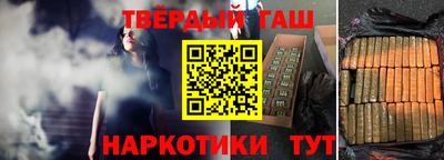 прущая мука Пугачёв
