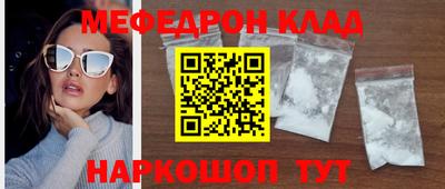 MDMA Пыть-Ях