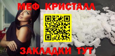 прущая мука Пугачёв