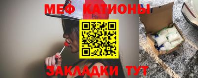 прущая мука Пугачёв