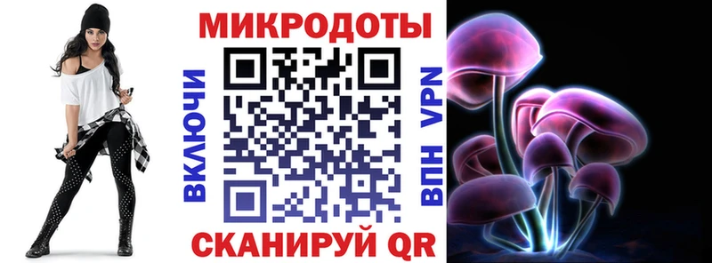 KRAKEN зеркало  как найти закладки  Сарапул  Галлюциногенные грибы Magic Shrooms 